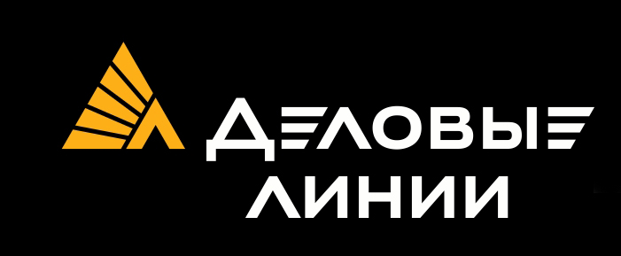 ООО «Деловые линии»